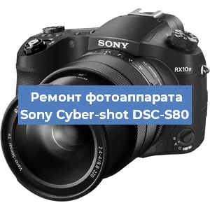 Замена аккумулятора на фотоаппарате Sony Cyber-shot DSC-S80 в Перми